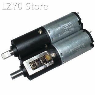 DC12-24V metal 22mm Large reduction ratio Four-stage planeta
