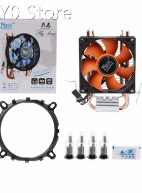 2 Heatpipe Aluminium PC CPU Cooler Cooling Fan For Intel 775