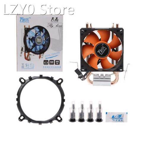 2 Heatpipe Aluminium PC CPU Cooler Cooling Fan For Intel 775