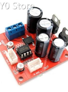 NE5532 Preamplifier Board Vinyl Record Player MM MC Phono Pr