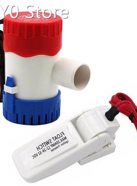 Bilge Pump DC 12v/24v 350-1100GPH Electric Water Pump for Bo