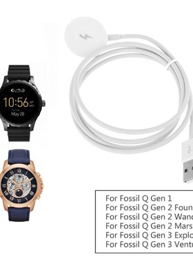 Magnetic Wireless Smart Watch USB Fast Charging Cable for F