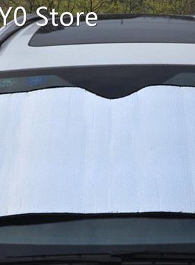 Super strong insulation for car 5 layers super thick sunshad