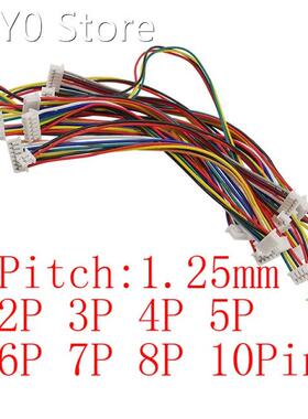10Pcs 20CM JST Connector Cable JST 1.25mm Pitch 2P 3P 4P 5P