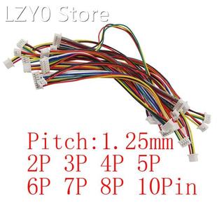 Pitch JST 1.25mm Cable Connector 20CM 10Pcs