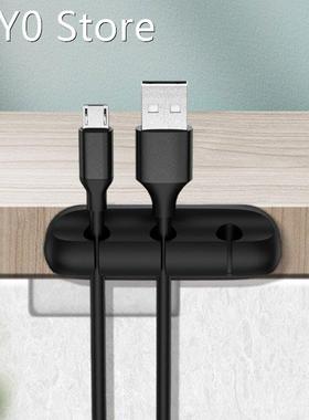 Silicone USB Cable Organizer Wire Winder Desktop Tidy Manage