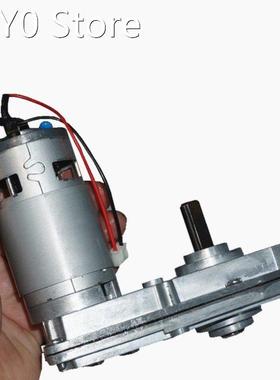 7Z font High torque DC gear motor 12V24V30V Low speed High t