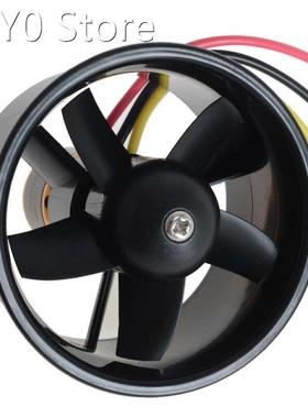 64mm Duct Fan Unit with 4500KV 5 Leaves Brushless Outrunner