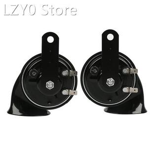 2 Pcs Car Horn Black Universal 12v Loud Dual tone Snail Elec