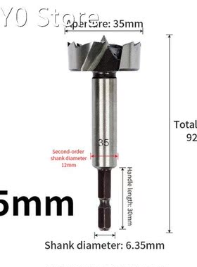 Woodworking Hole Opener 35mm Cemented Carbide Reaming Drill