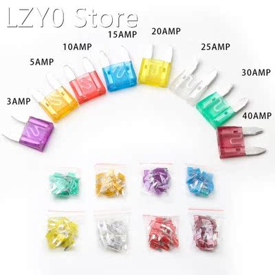 160PCS 3/5/10/15/20/25/30/40A Standard Automobile Car Securi