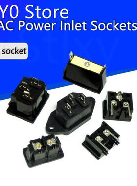 2PCS IEC320 C8 Black 2 Terminal Power Plug Inlet Socket AC 2