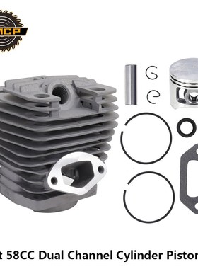 1 Set 58CC Dual Channel Cylinder and Piston Set for Chain Sa