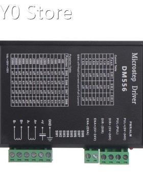 DM556 2-phase Digital Stepper Motor Driver 42/57/86 Stepper