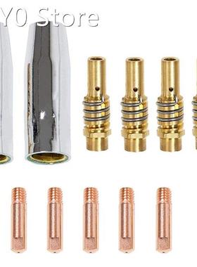 11 PCS MB15AK MIG Welder Consumable Accessory Welding Torch