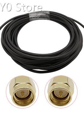 1Piece SMA Male to SMA Male Plug Connector Low Loss RF Coaxi