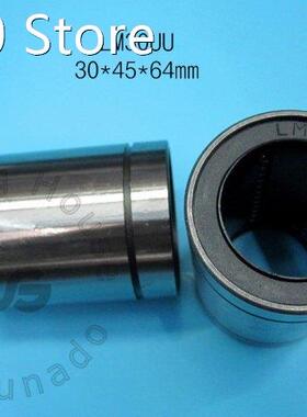 LM30UU bearing 30*45*64(mm) LM30UU 30mm Linear Ball Bush B
