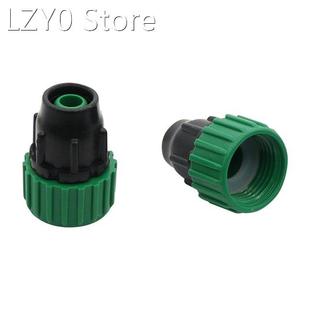 Garden Water Hose Connector 1/2 Female Thread to 8/11mm Hos