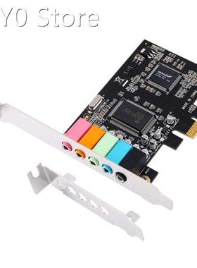 K1KF PCIE Sound Card 6-channel Sound Card CMI8738 Chip Pci-