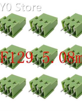 10Pcs Green Terminals KF129-3P Pitch 5.08mm 3 Pin Straight N