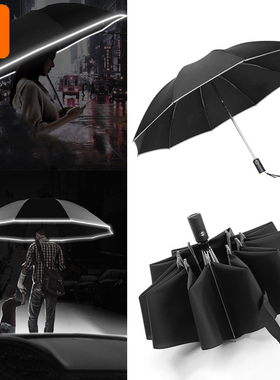For Xiaomi? Automatic Umbrella with Reflective Stripe Revers