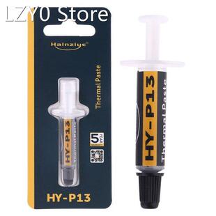 Thermal Grease Paste Compound Silicon CPU GPU Heatsink Proce
