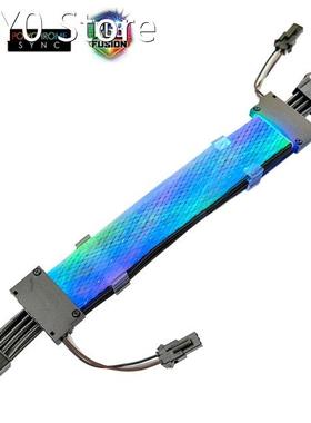 8Pin GPU Extension Cable Male to Female 5V ARGB Extension Co