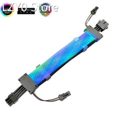 8Pin GPU Extension Cable Male to Female 5V ARGB Extension Co