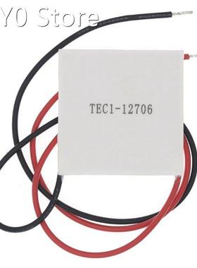 50pcs 100% New the cheapest price TEC1 12706 TEC 1 12706 57.