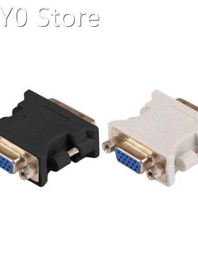 DVI Male (24+5) to VGA Female DVI to VGA Computer to Monitor