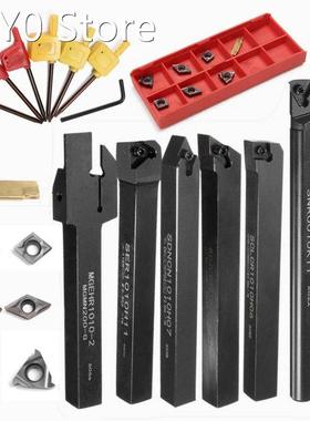 21PCS SET 10MM 12MM Lathe Turning Tool Holder Boring Bar DCM