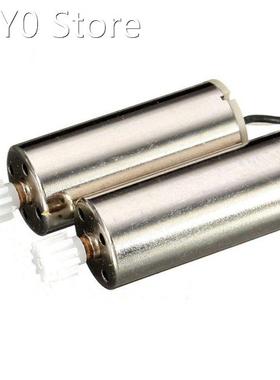2pcs CW CCW Brushed Motor Set Clockwise and Anti-Clockwise M