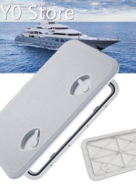606x353mm Plastic Watertight Marine Boat Caravan Deck Compar