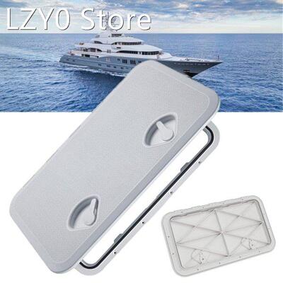 606x353mm Plastic Watertight Marine Boat Caravan Deck Compar