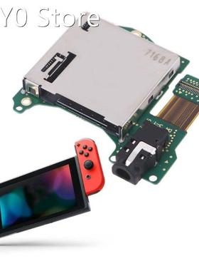 Game Cartridge Card Slot Replacement Reader Console Headphon