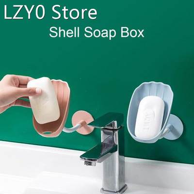 Punch-free Rotatable Soap Holder Wall-mounted Countertop Dua