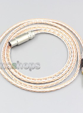 800 Wires Silver + OCC Headphone Cable For AKG K553 MKII MK