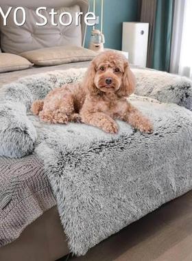 115x95cm Dog Sofa Bed Cover Calming Plush Mat Dog Beds and H