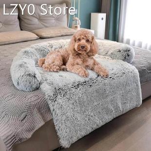 115x95cm Dog Sofa Bed Cover Calming Plush Mat Dog Beds and H