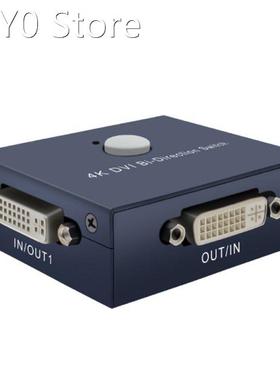 K1KF for PC Laptop DVI 2 Port Manual Switcher Selector 4K Sw