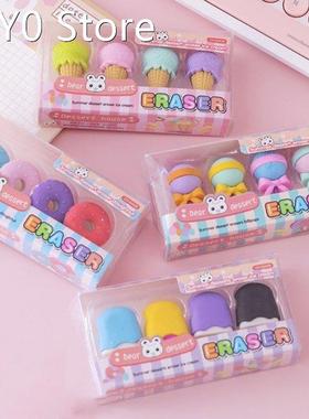 AXYB 4 Pcs Premium Novelty Pencil Eraser Ice Cream/Lollipoo/