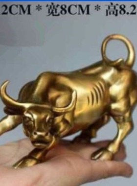 12cm Big Wall Street Bronze Fierce Bull OX Statue Bra