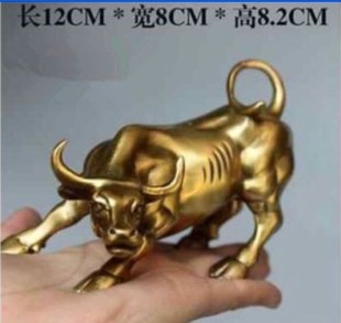 12cm Big Wall Street Bronze Fierce Bull OX Statue Bra
