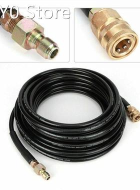 5800PSI 50ft High Pressure Washer Tube Cleaning Hose 3/8inch
