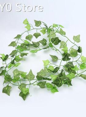 210CM Artificial Ivy Leaf Home Garden Party Wedding Decor Ar