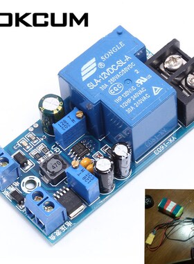 12V Battery Charging Relay Voltage Regulator Battery Automa