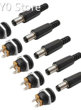 2/5/10Pair 5.5 x 2.1mm DC Connector 5.5*2.1mm 12V 3A DC Powe