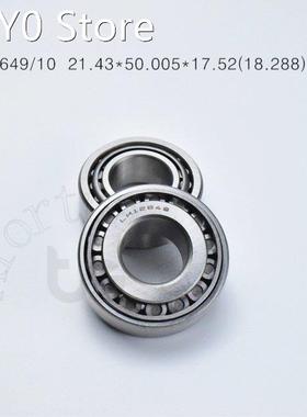 12649 21.43*50.005*17.52(18.288)mm free shippping bearing