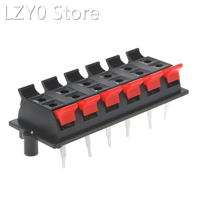 12 Way 2 Row Push Release Connector Strip Block Plate Stereo