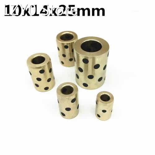 10x14x25 mm linear graphite copper set bearing copper bushin